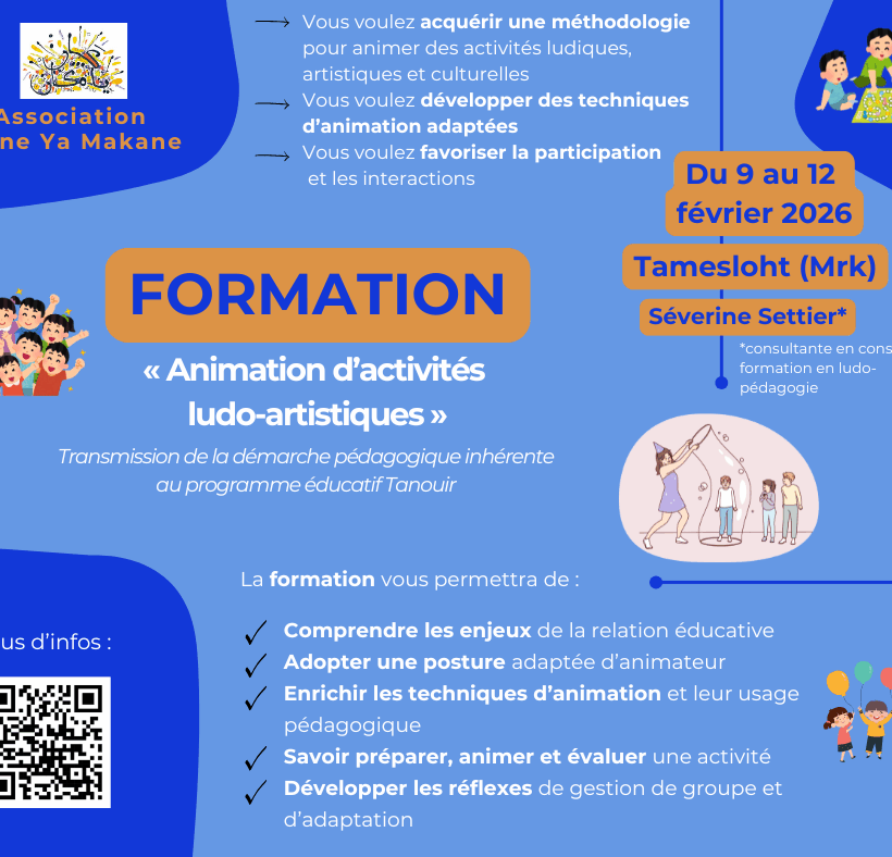 Appel à participation – Formation “Animation d’activités ludo-artistiques"