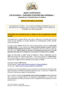 Appel à participation – Formation “Animation d’activités ludo-artistiques"Appel à participation – Formation “Animation d’activités ludo-artistiques"